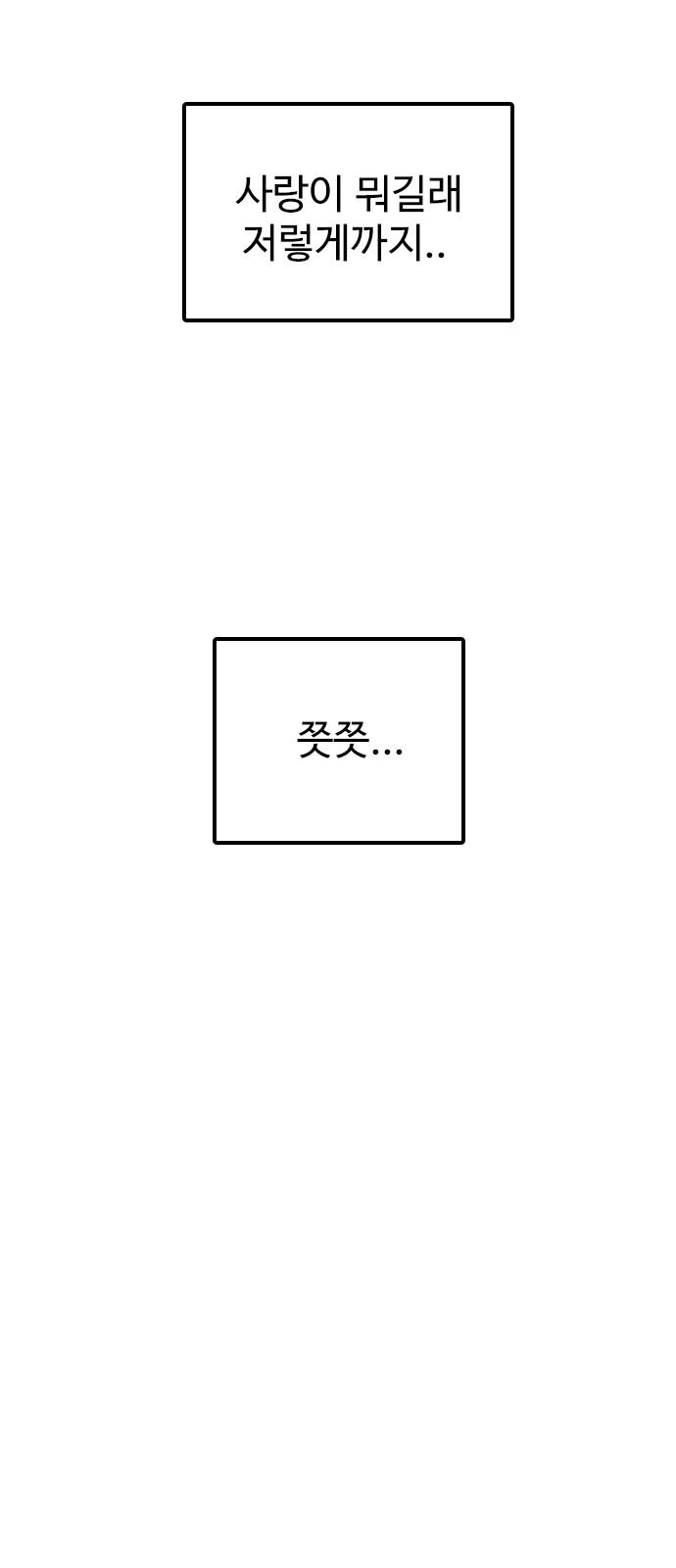 17348267919160e5htdtsjvm.jpg