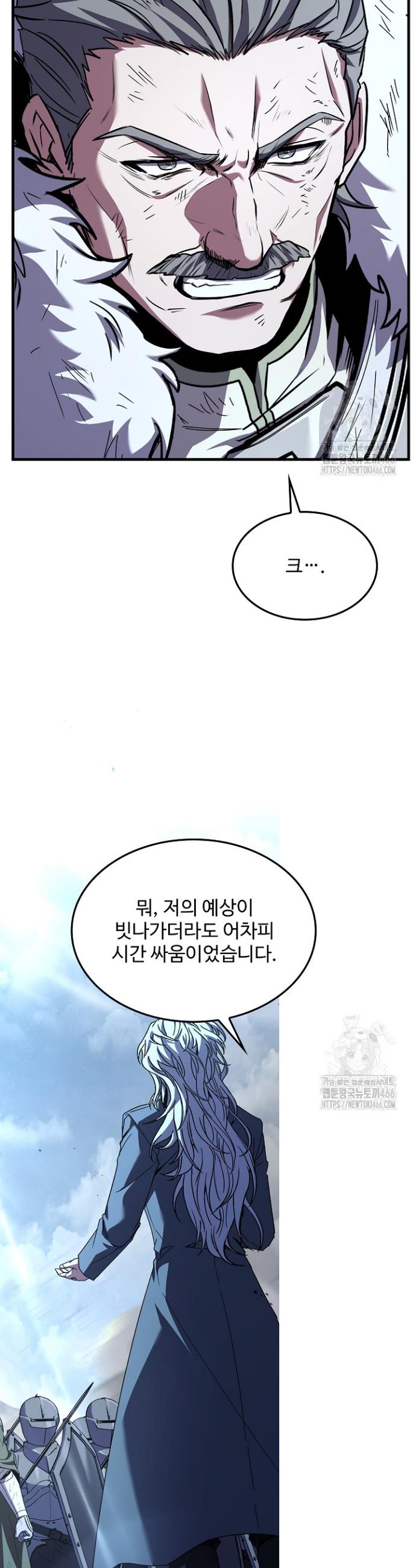 1734826979736g0vel1bsd38.jpg