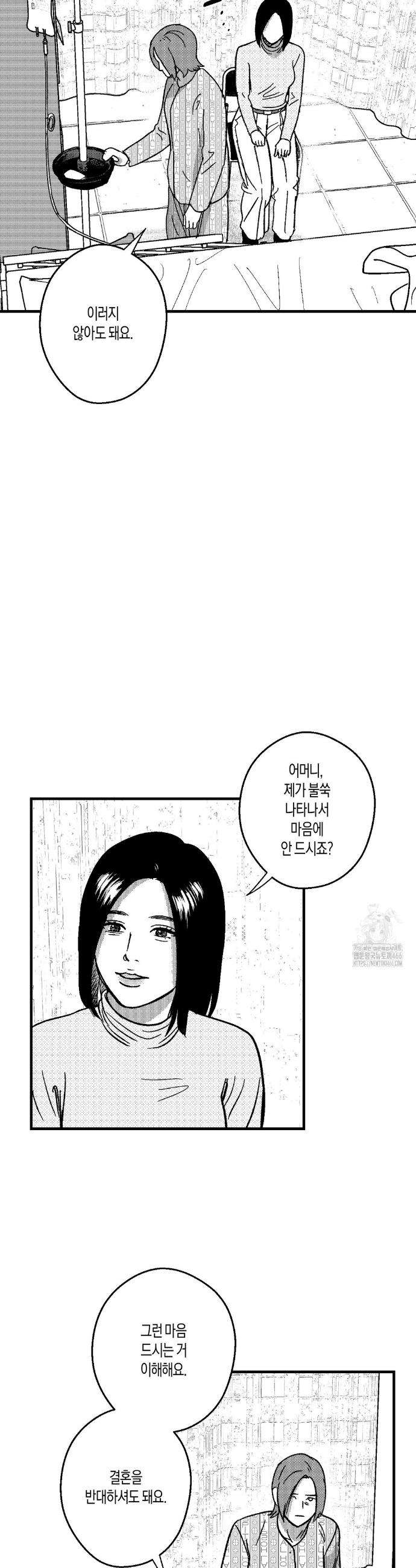 1734826871135cf4snj1ie3m.jpg