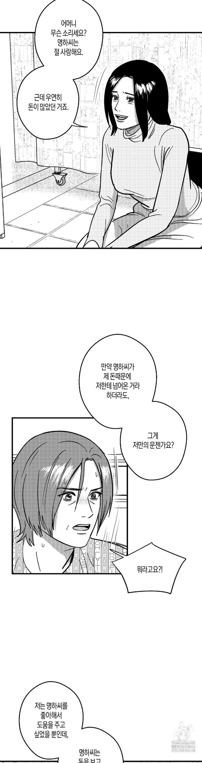 17348268720678f1mhkuhobd.jpg