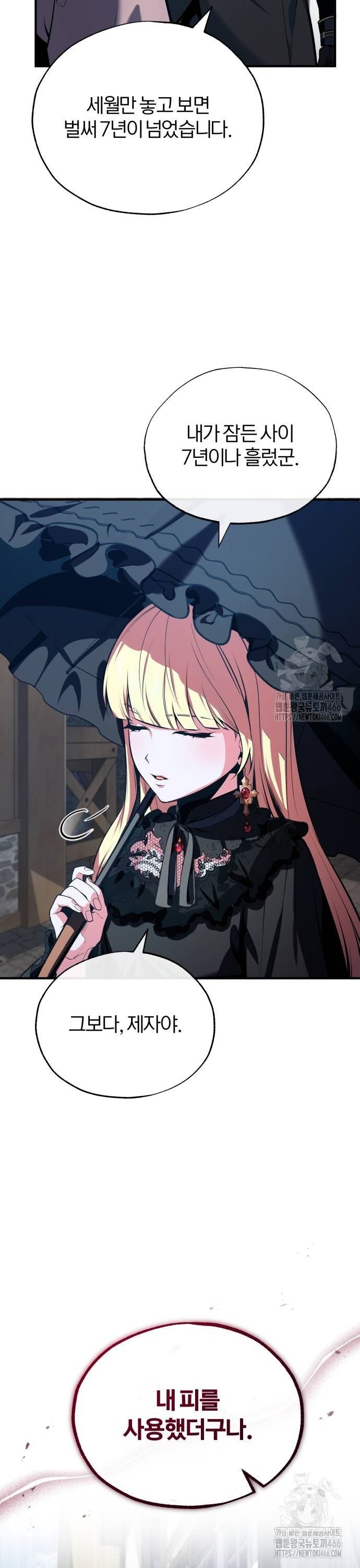 1734826968831pnyuu4jwar.jpg