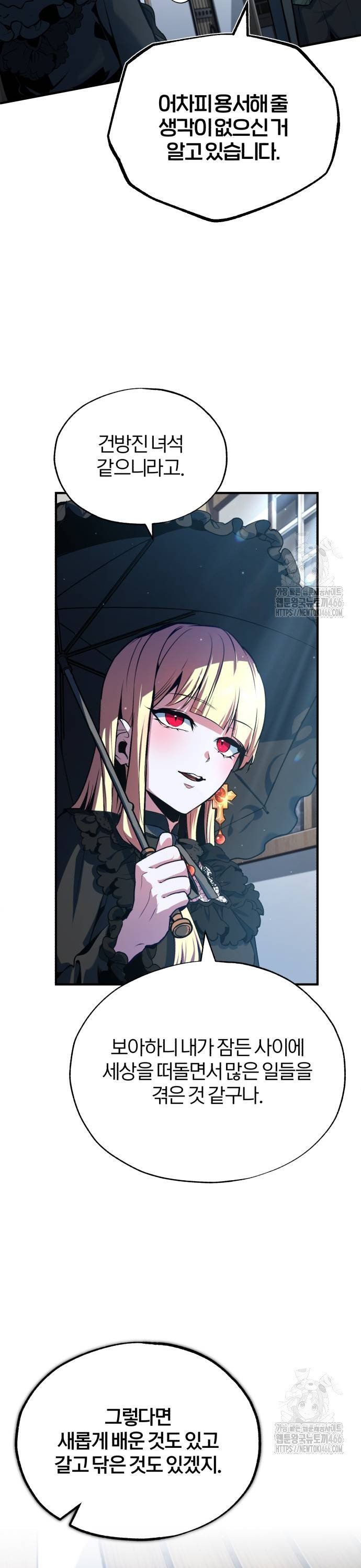 1734826971109ovyji0cur8k.jpg