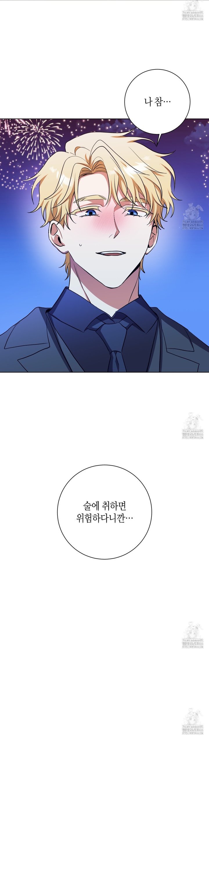 1734905116521ljifzaw24f.jpg