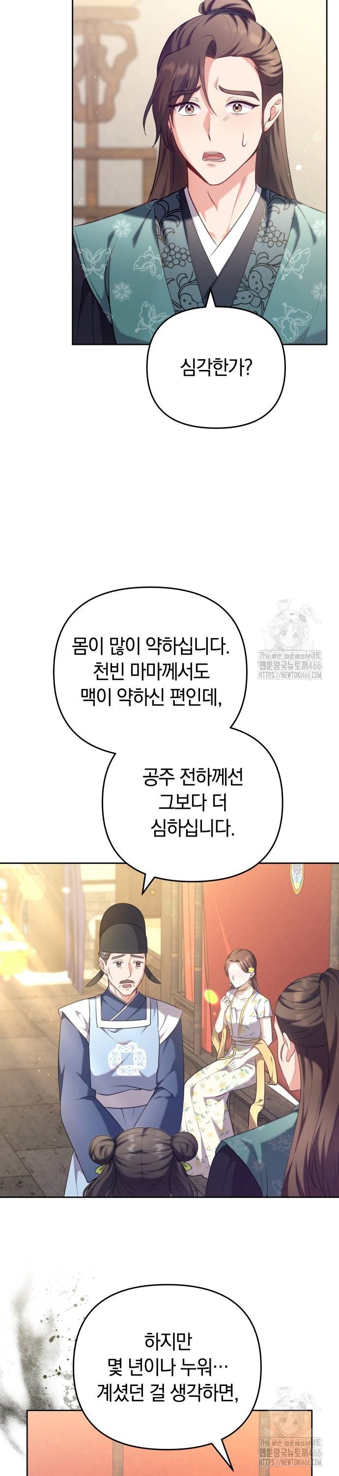 17349065892101q6c51jjy98.jpg