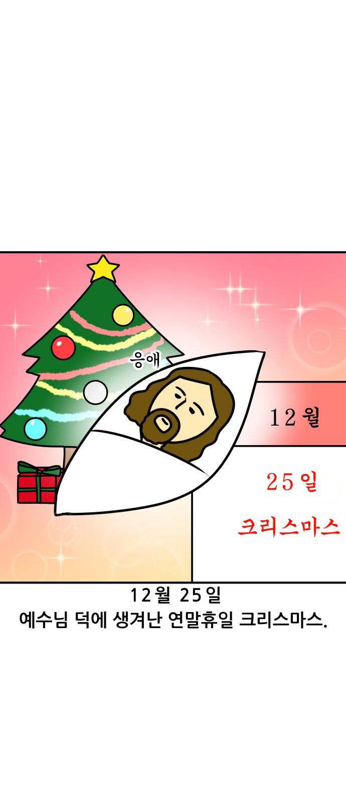 1734906345910et1q9gyu07l.jpg