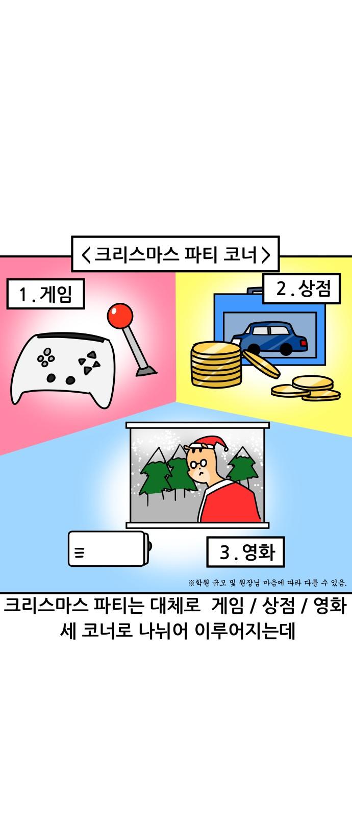 1734906346684nnyf9i0li6.jpg