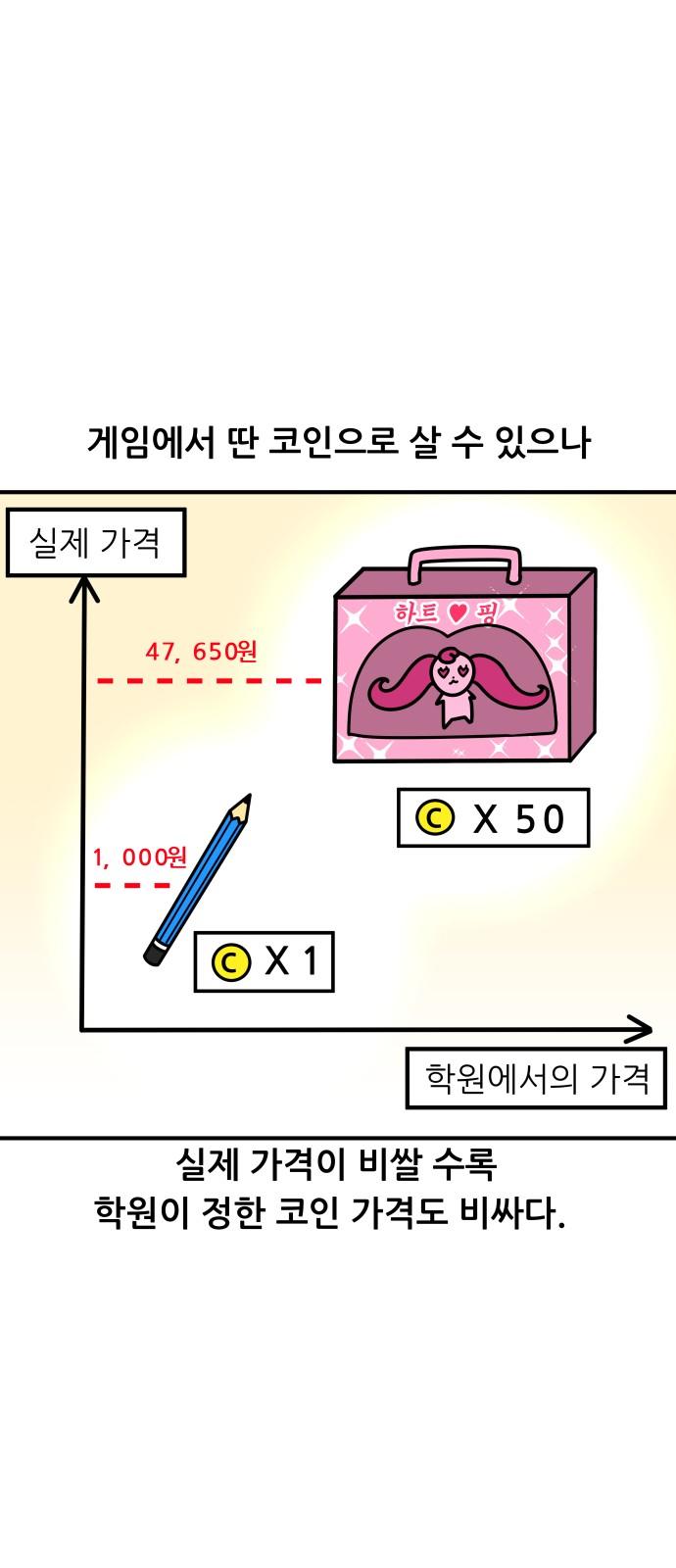 1734906347763g2pgqus6tp.jpg