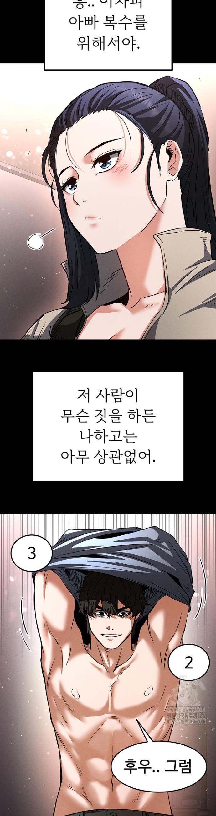 1734904061717ddnt8pqwslk.jpg