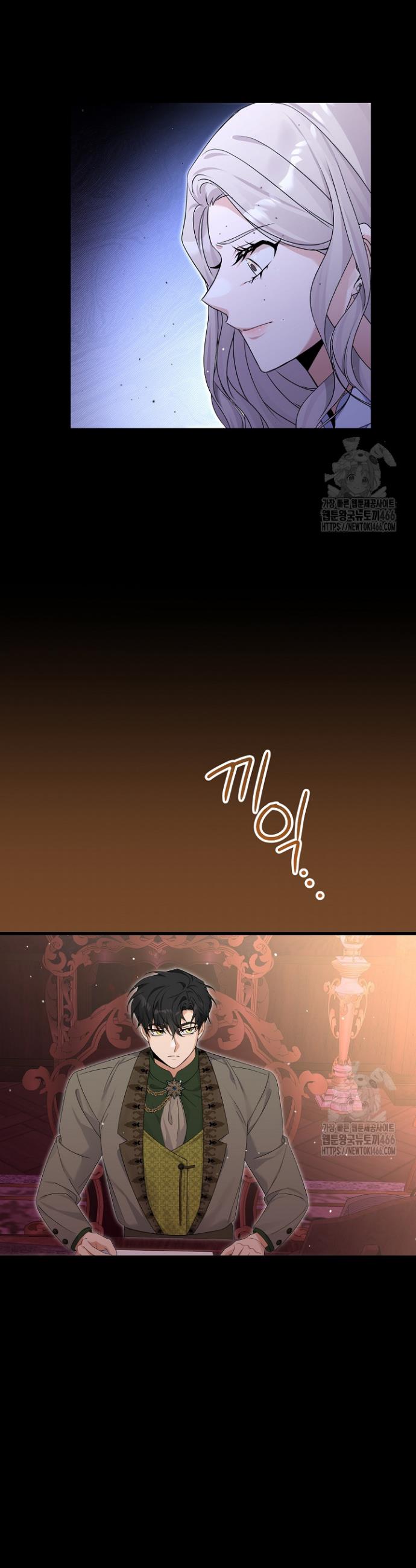 1734906669822jis6maj5yug.jpg