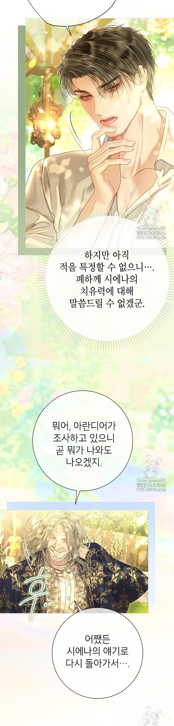 1734991711296quqnu2zfqa.jpg