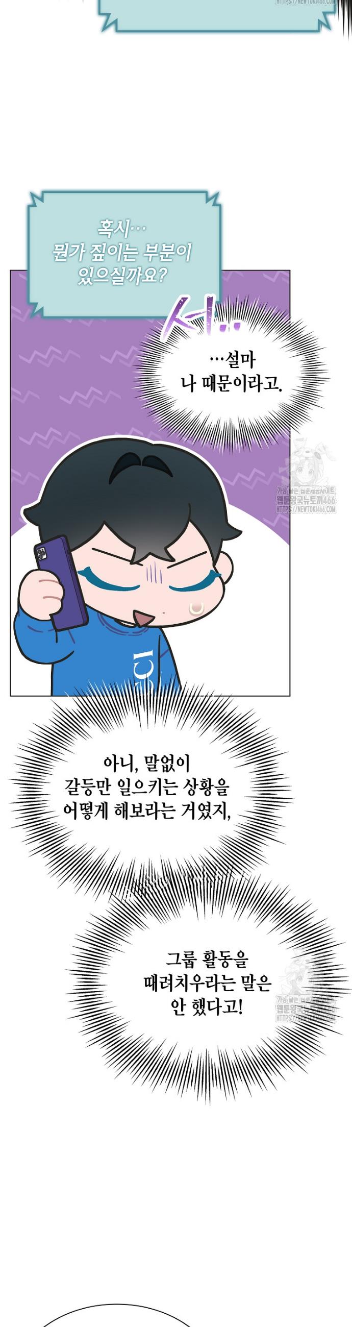17349917814531cheut27nj6.jpg