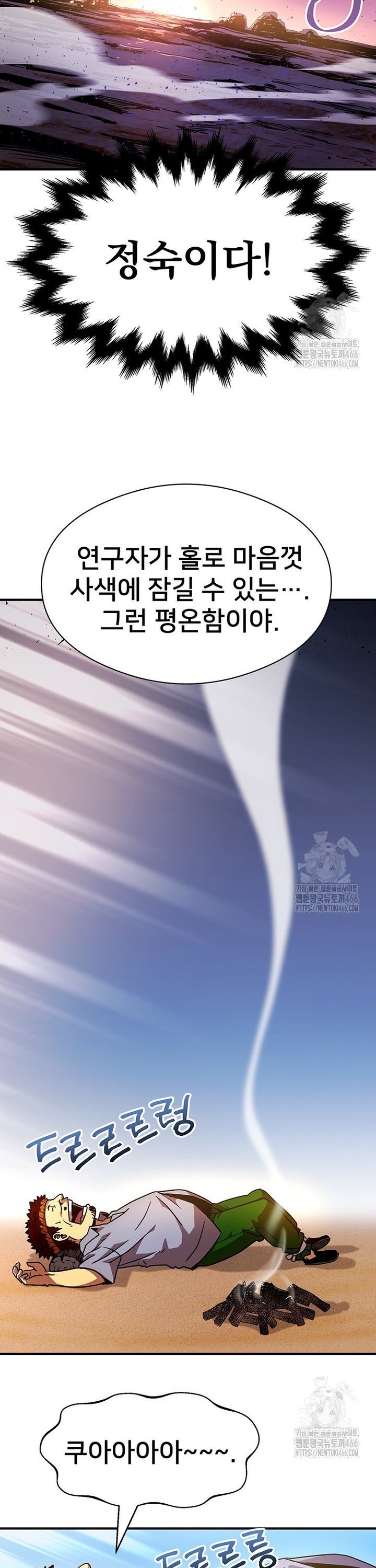 1734992316222scd0e9jcdn.jpg