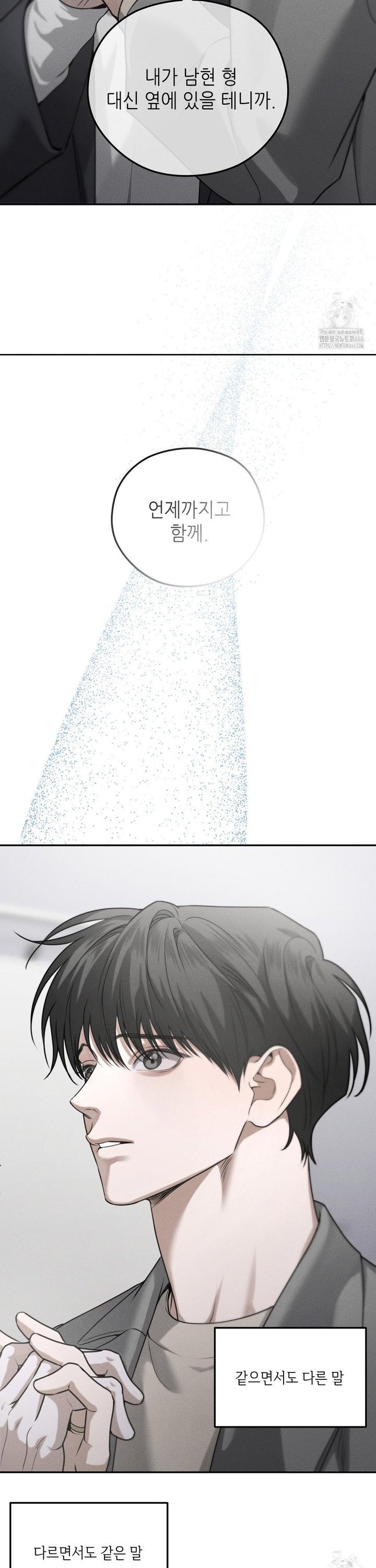 1734993081529cb2xfzg10dl.jpg