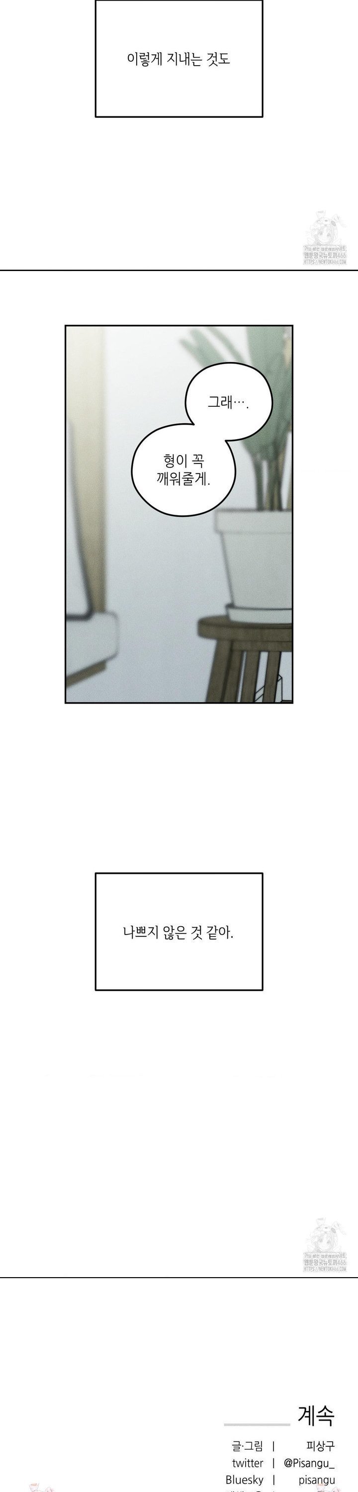 1734993085529llqxahvbyq.jpg