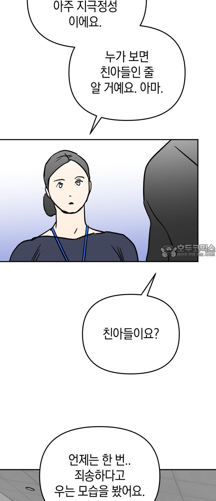 1734992623970cmyhi1qjnp.jpg