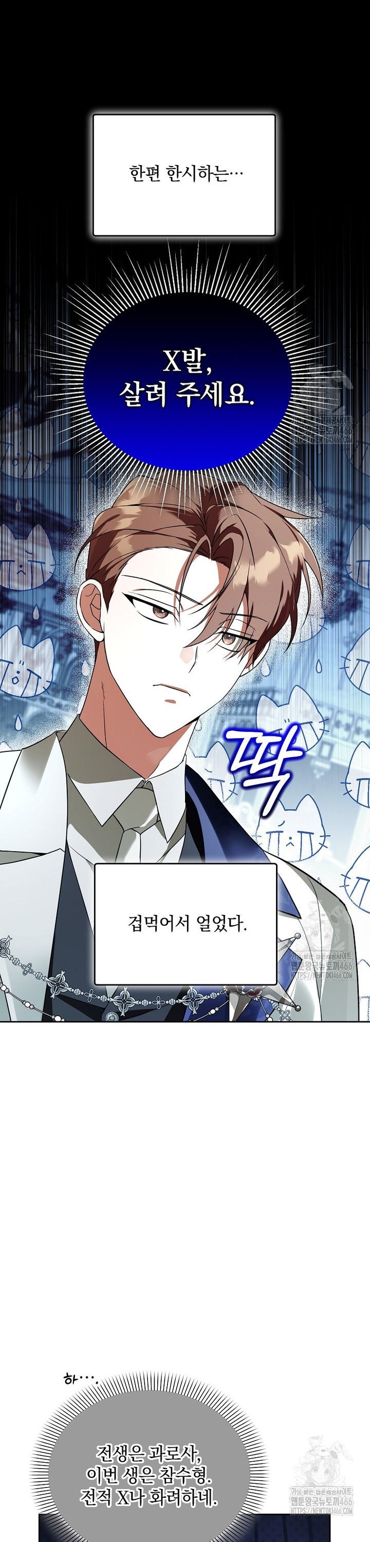 1734991507432rueanzu1dx.jpg