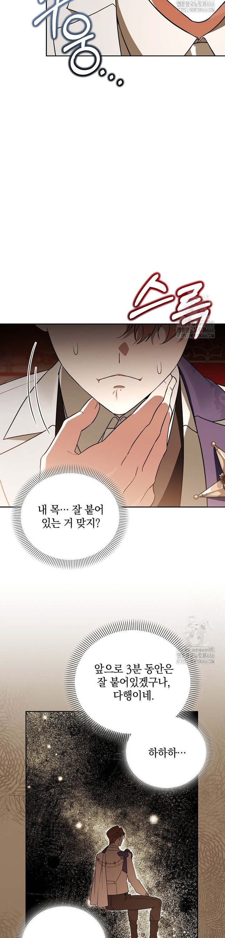1734991508977iiztuhk9xg.jpg