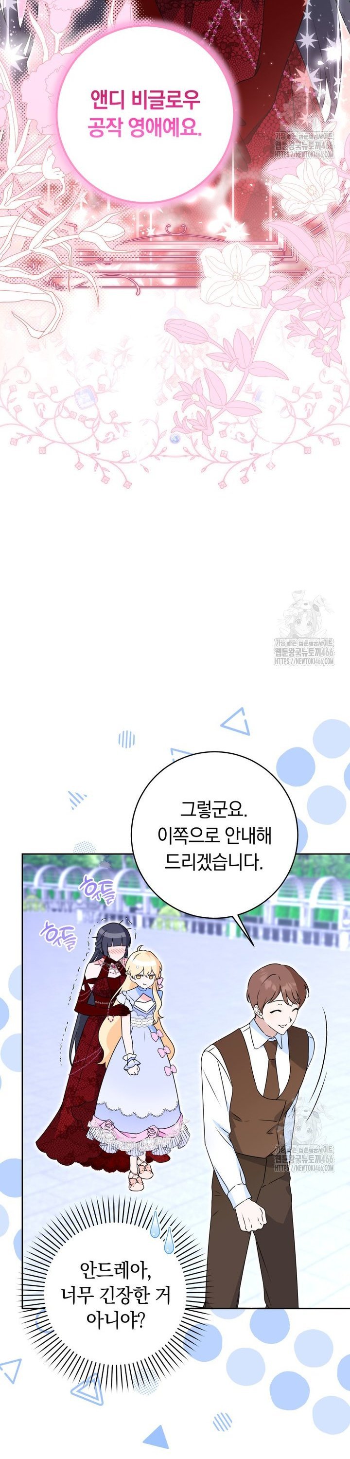 17349914293273g9s1uglkya.jpg