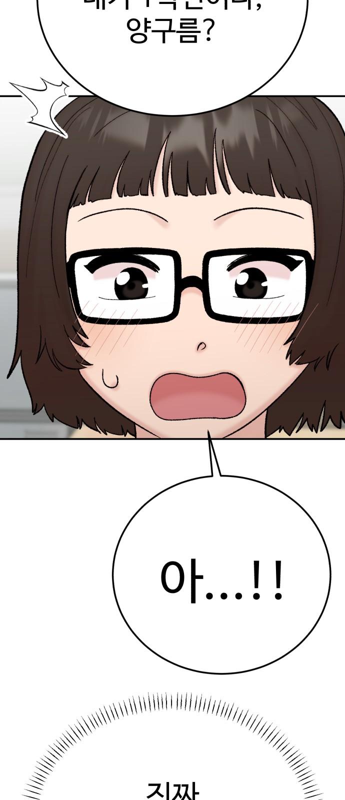1734991621465omwfuunoxc.jpg
