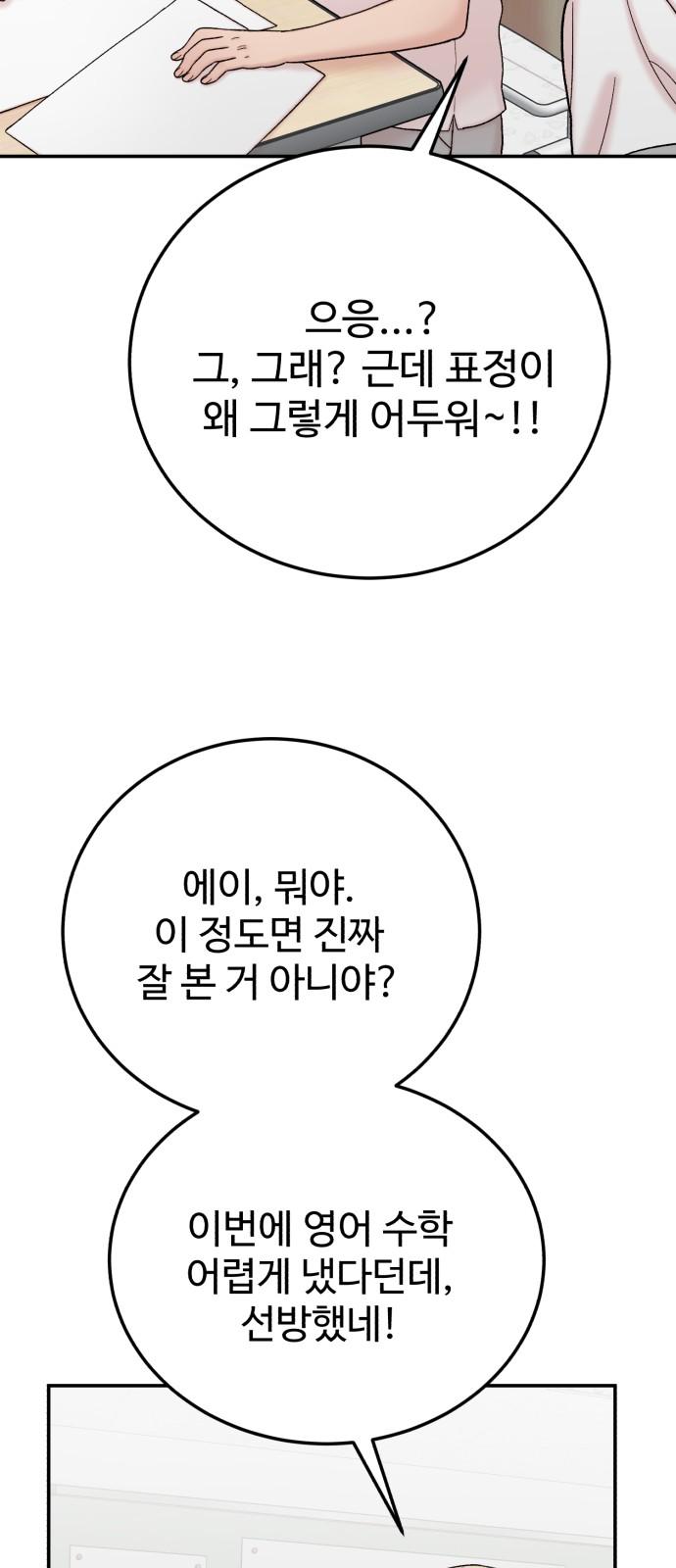 1734991624766jjbhsdtycdq.jpg