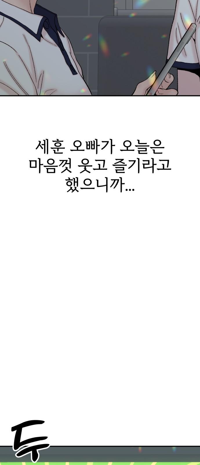 1734991628066imiyc2zkzsq.jpg
