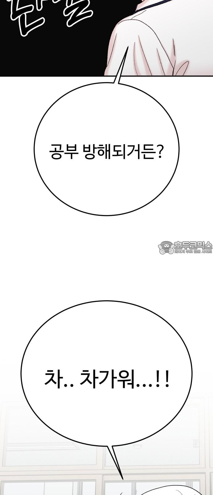 1734991632934x6djm45wlz.jpg