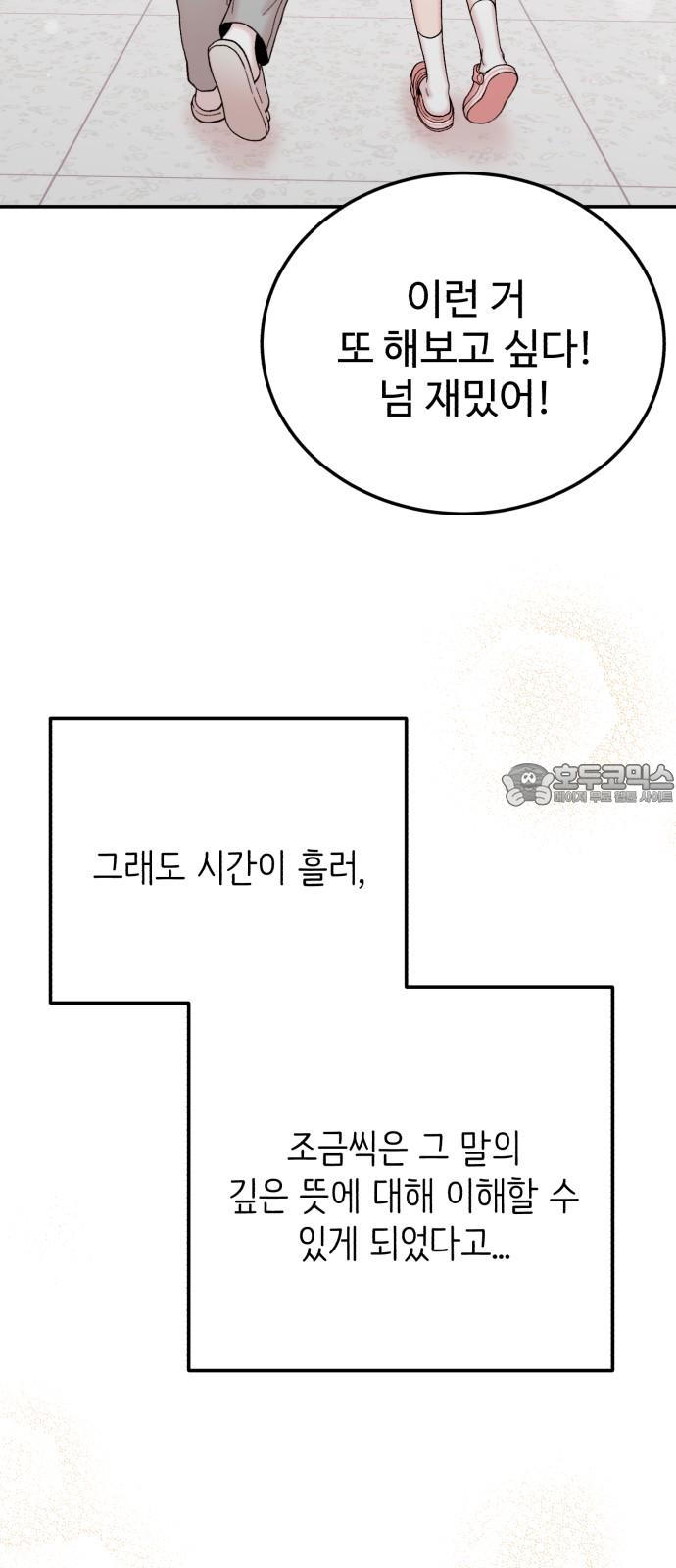 17349916352811orzbql1fht.jpg