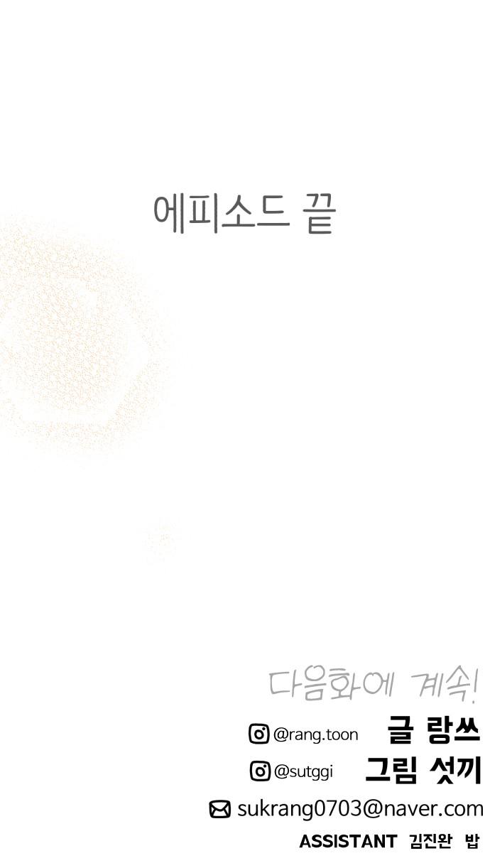 17349916359064yvr1tgjl39.jpg