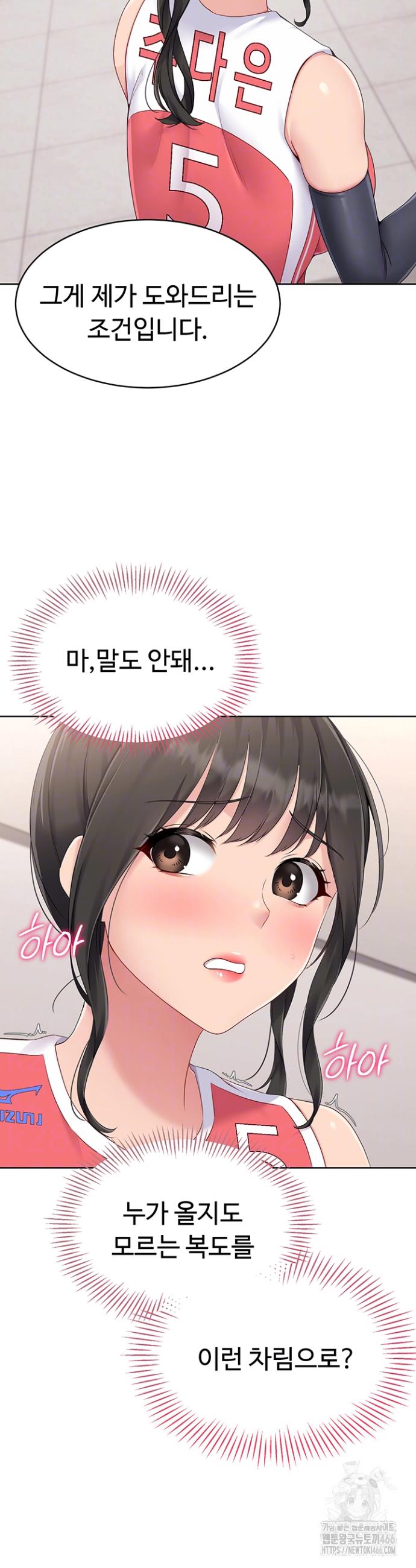 1735164580373pm3xkrvawl8.jpg