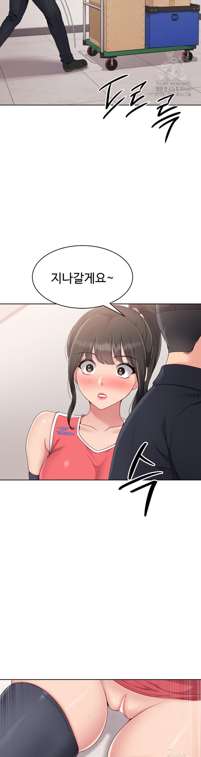 1735164584913tlk43eqorn.jpg
