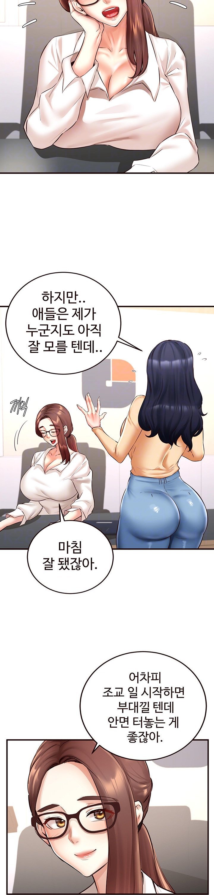 1735164686353s92sanfuzg.jpg