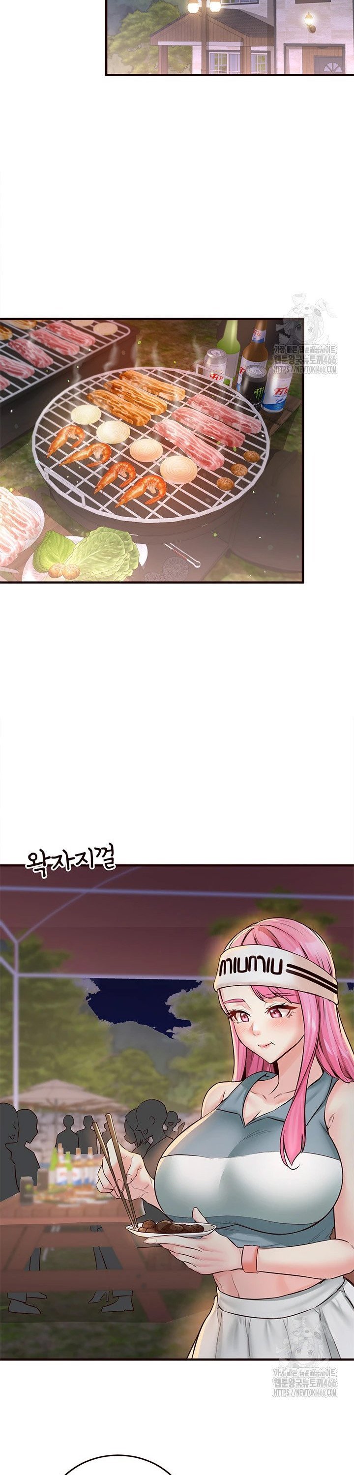 1735164688660xdu5ufnj3u.jpg