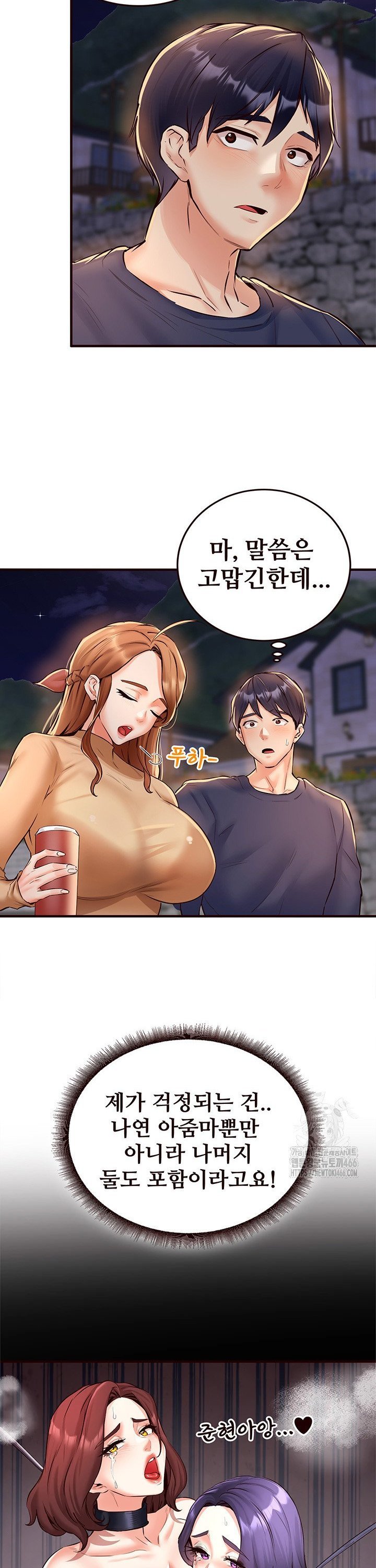 1735164692410mcvr3pzarng.jpg