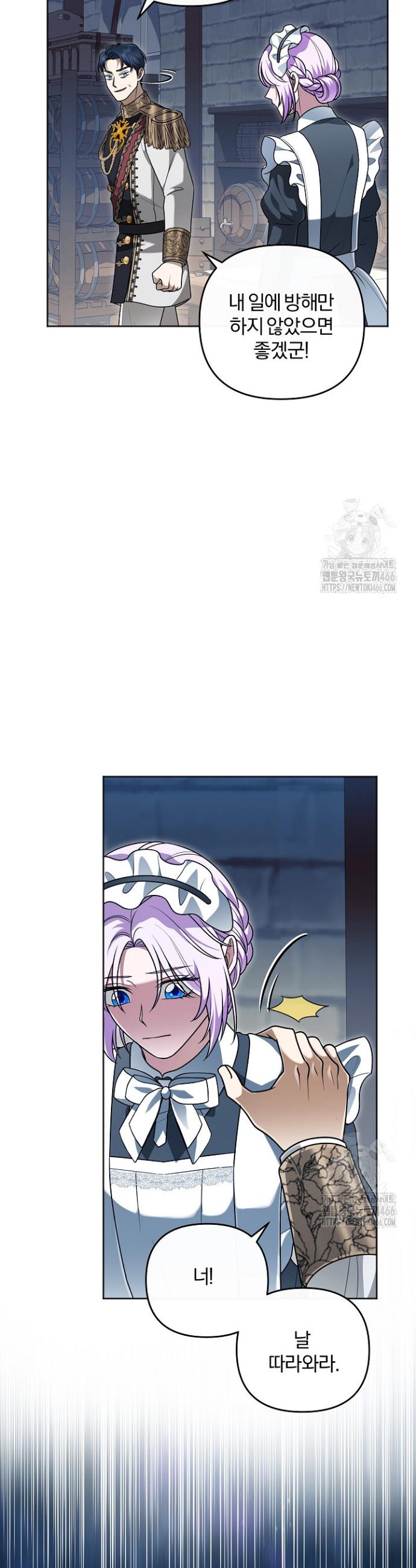 17351941423535eahccb06vs.jpg