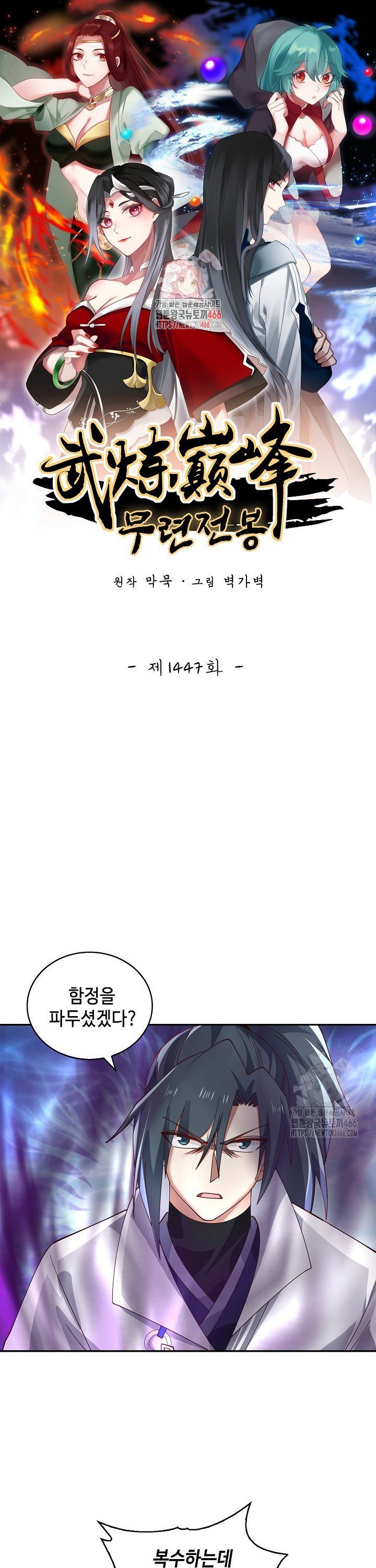 1735193759433p65jjaj09z.jpg