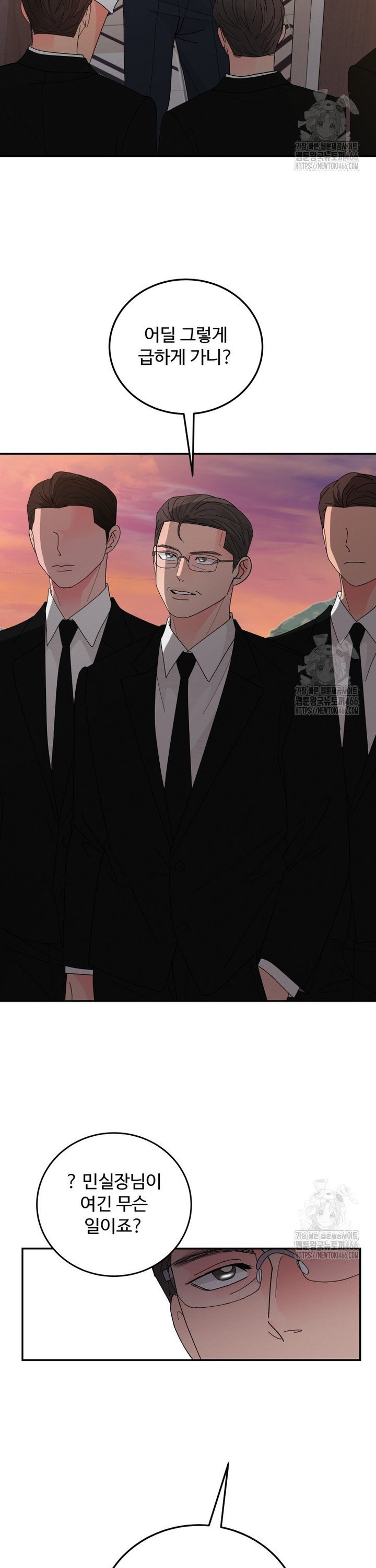 1735227607072of8jmcyb2a.jpg
