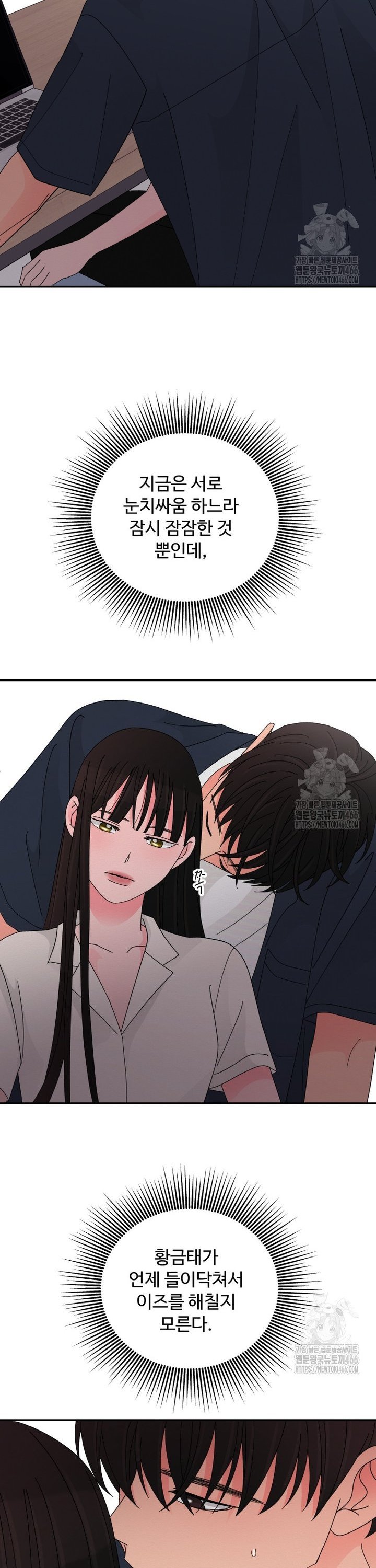 1735227608622v0pw8rjheri.jpg