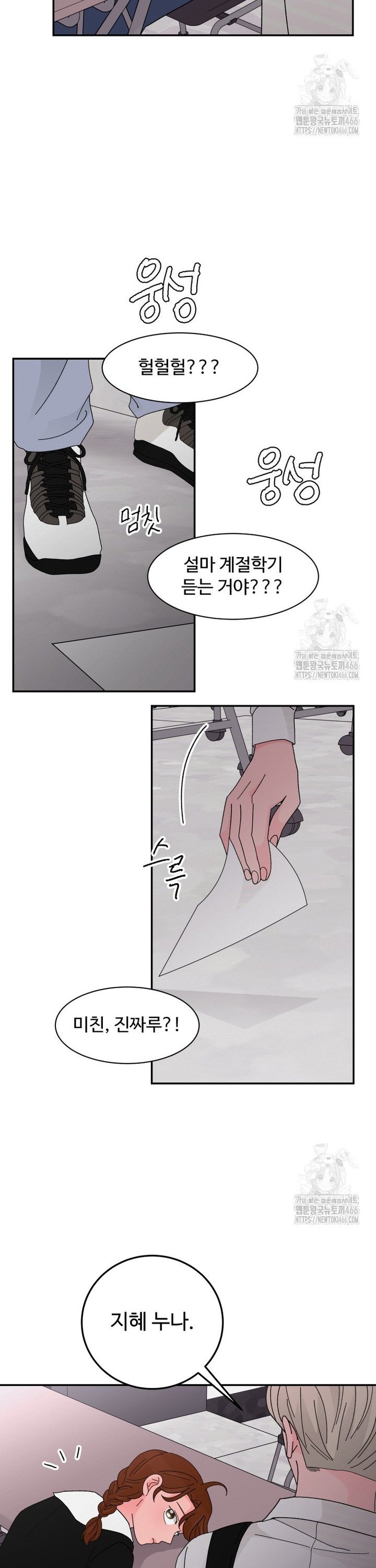 17352276095505ffkqdy93nl.jpg
