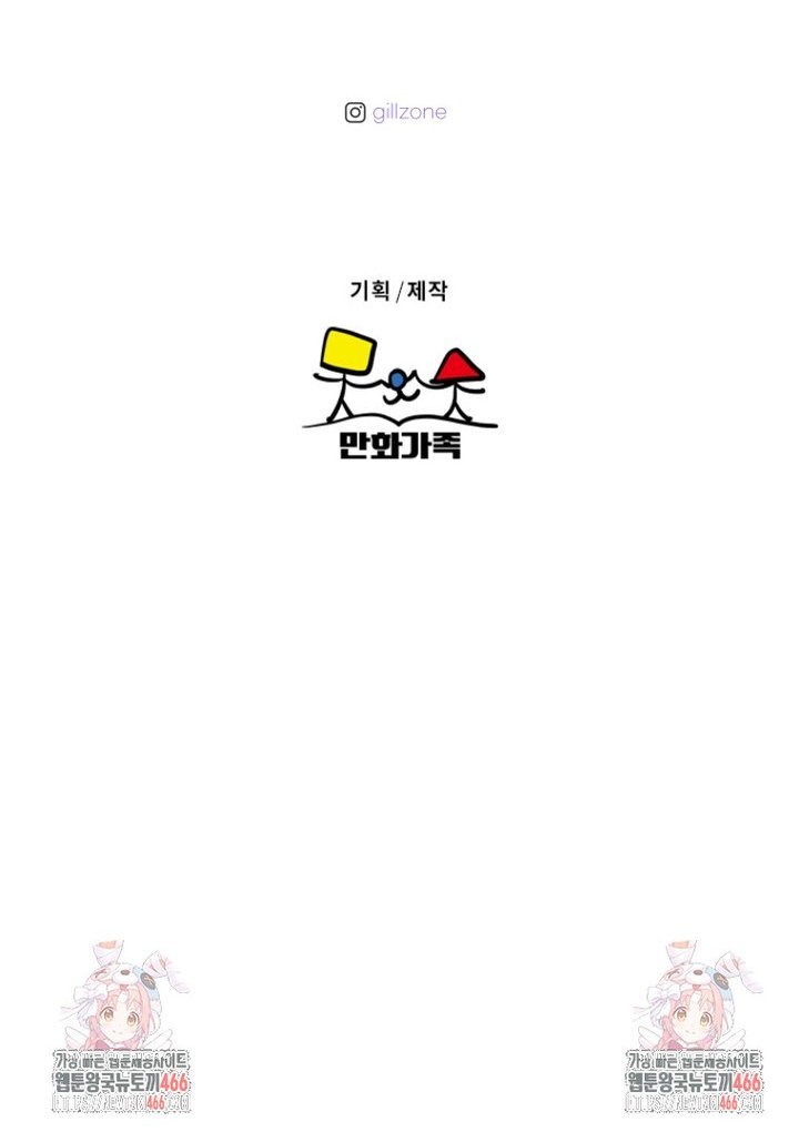 1735227610486zuupunsvc9.jpg