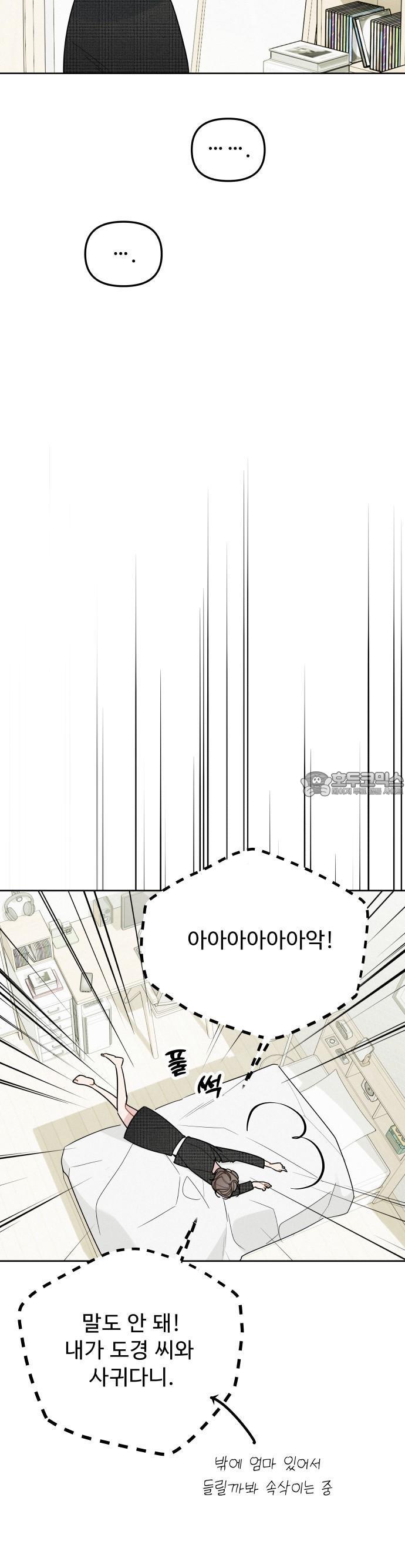 1735227531691juj9shfjrb.jpg