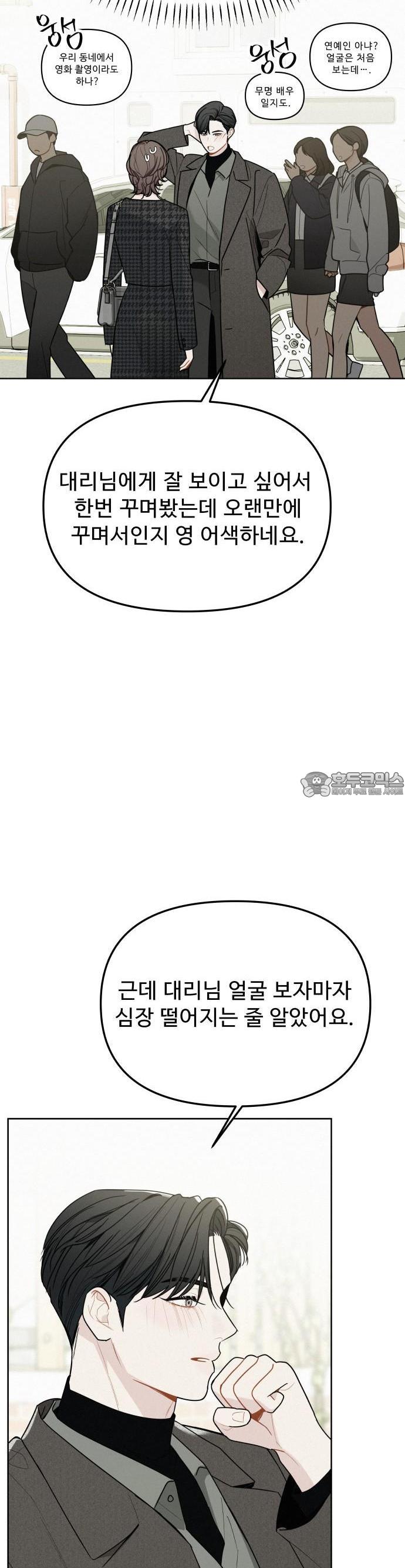 1735227532776624cr8zihkk.jpg