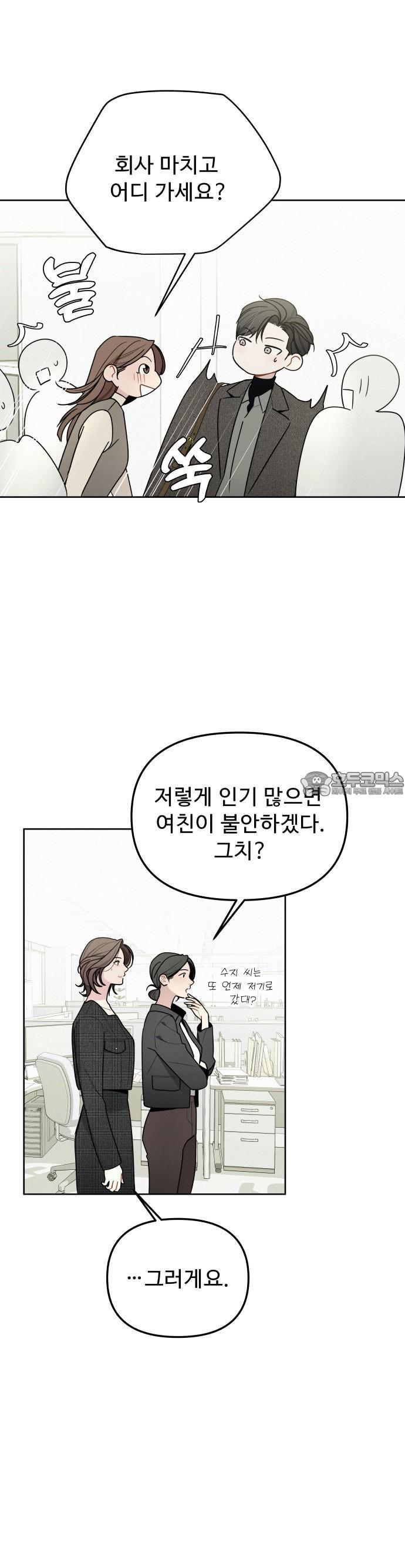 1735227535409l64cb8b07gm.jpg