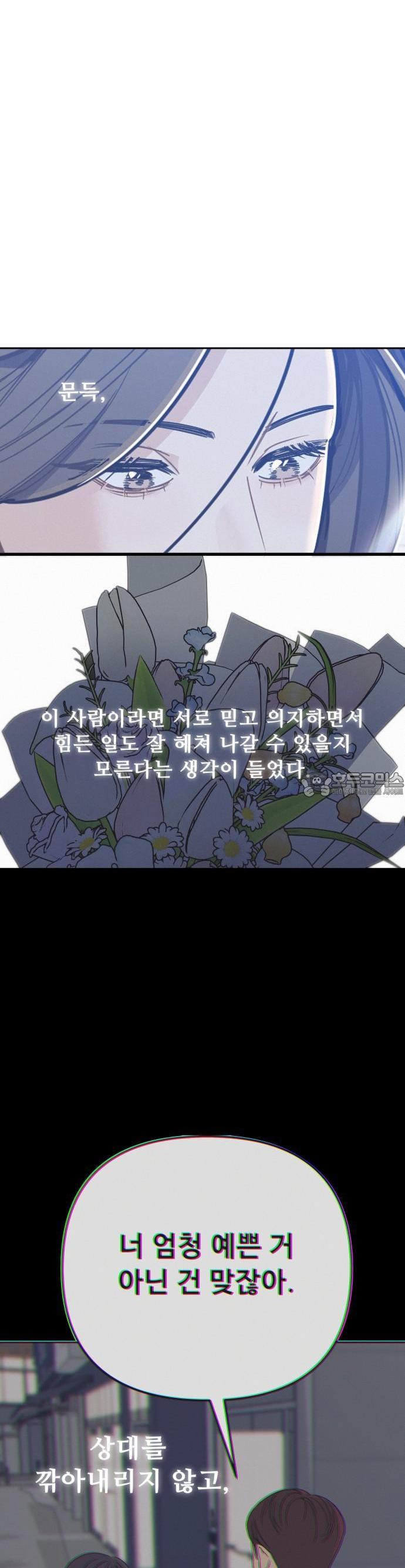 173522753695758buaw1cuaq.jpg