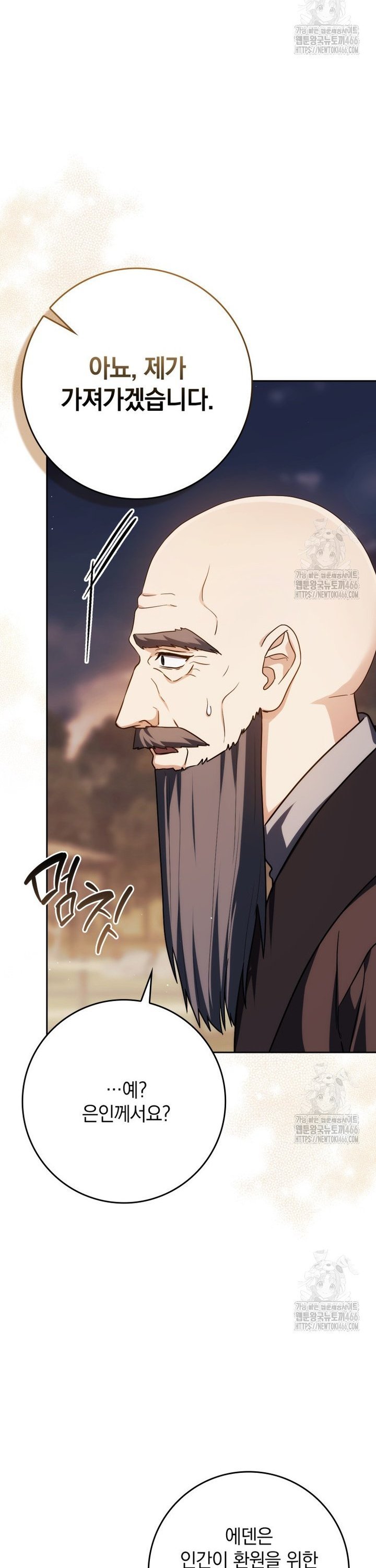 1735227542907r5hvpk30oj.jpg