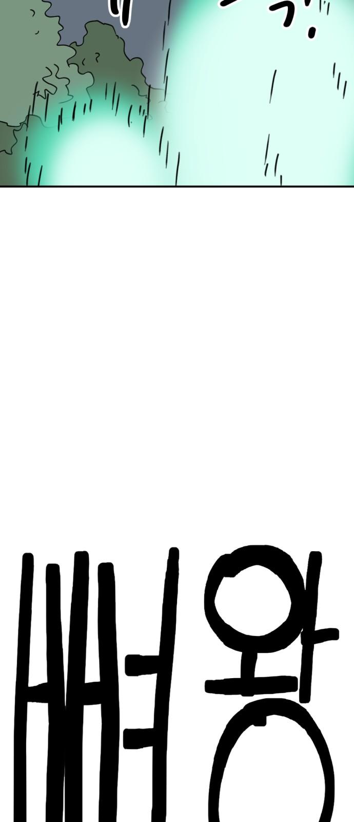 1735227453079uqpqgxvps7g.jpg