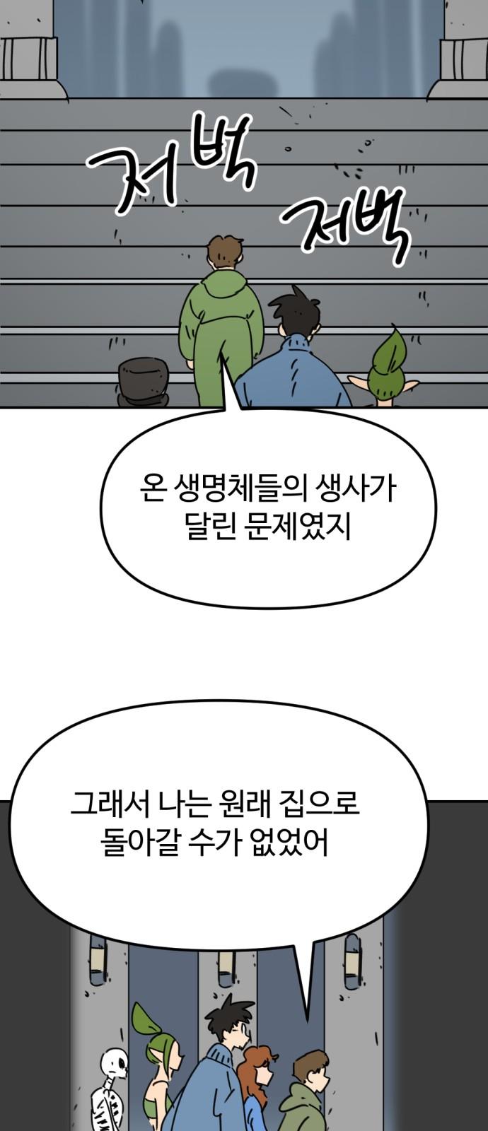 1735227454919k5ly244q5cr.jpg