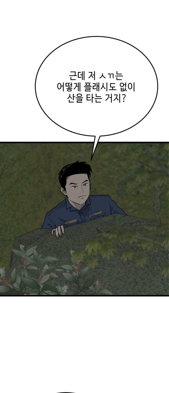 1735227015319iy58r9p1jm.jpg