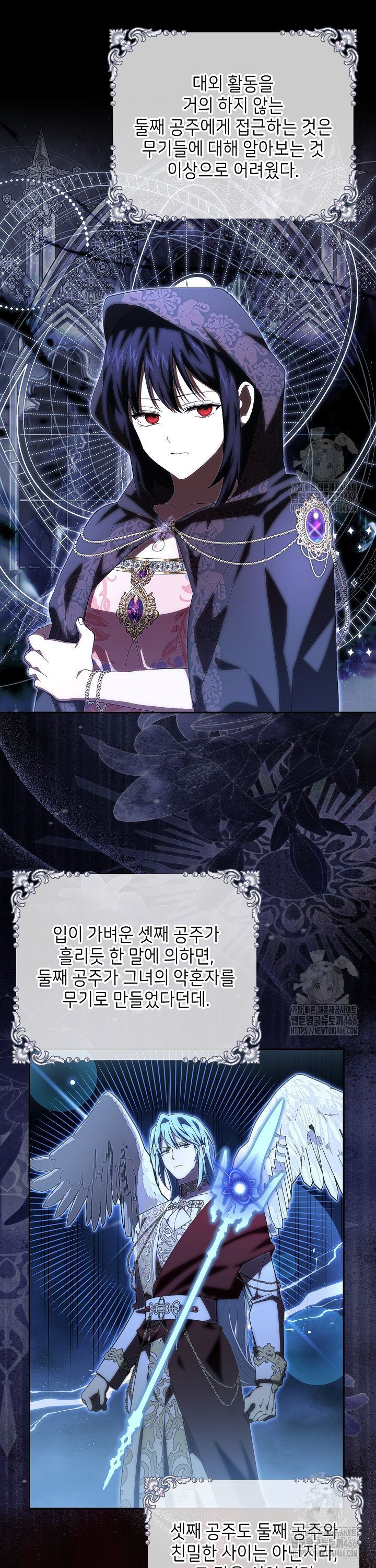 17352269508893k5woo88hsl.jpg