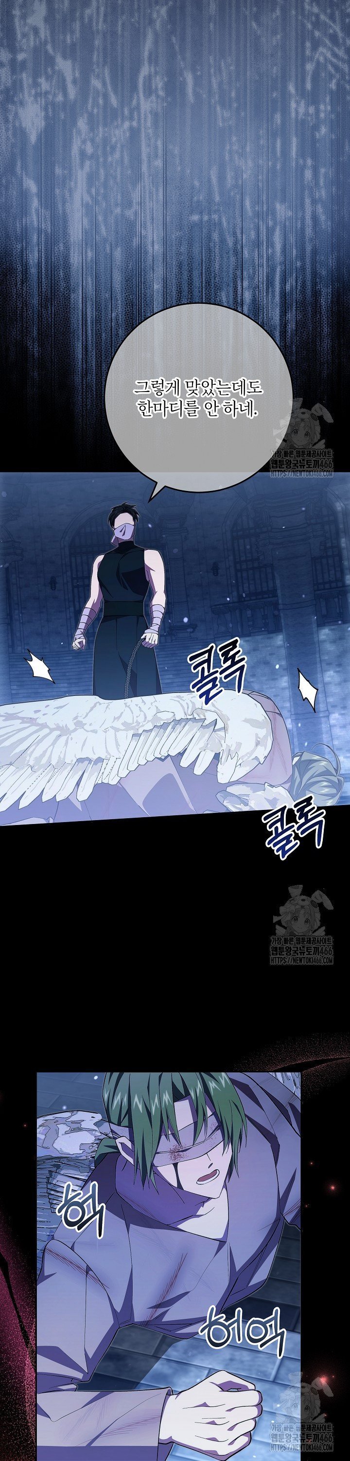 1735226954345snk9zxic1aa.jpg