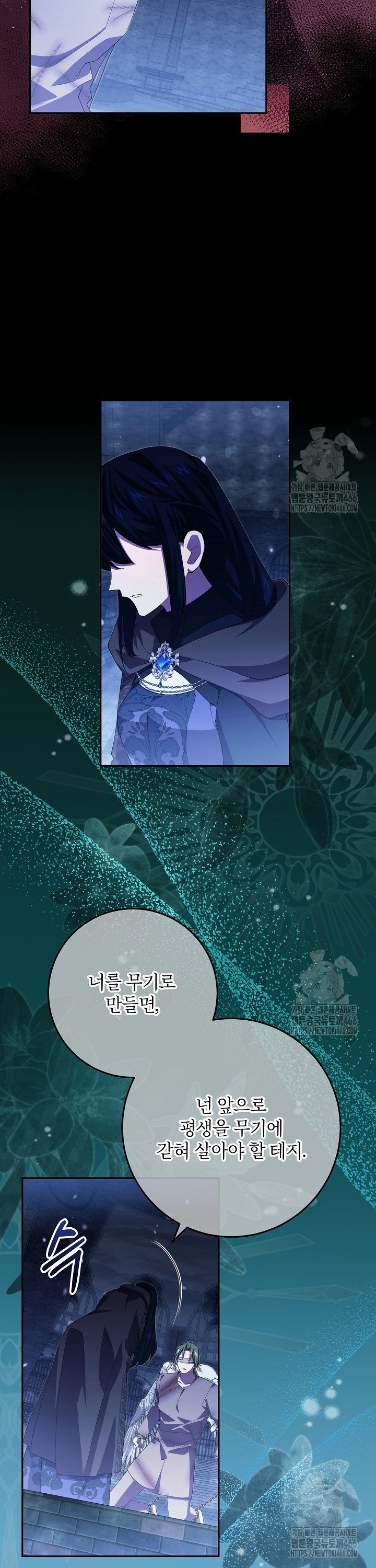 1735226959046ownksfkmrz.jpg
